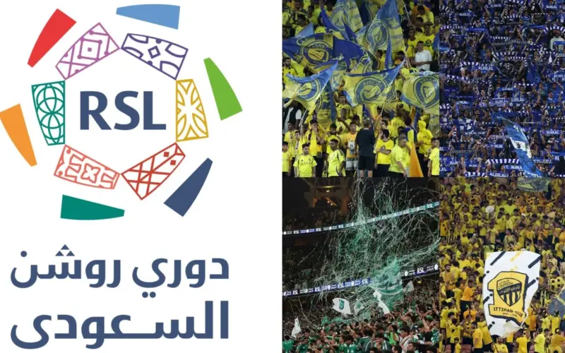 متى موعد بداية الموسم الجديد من دوري روشن السعودي 2026-2027؟
